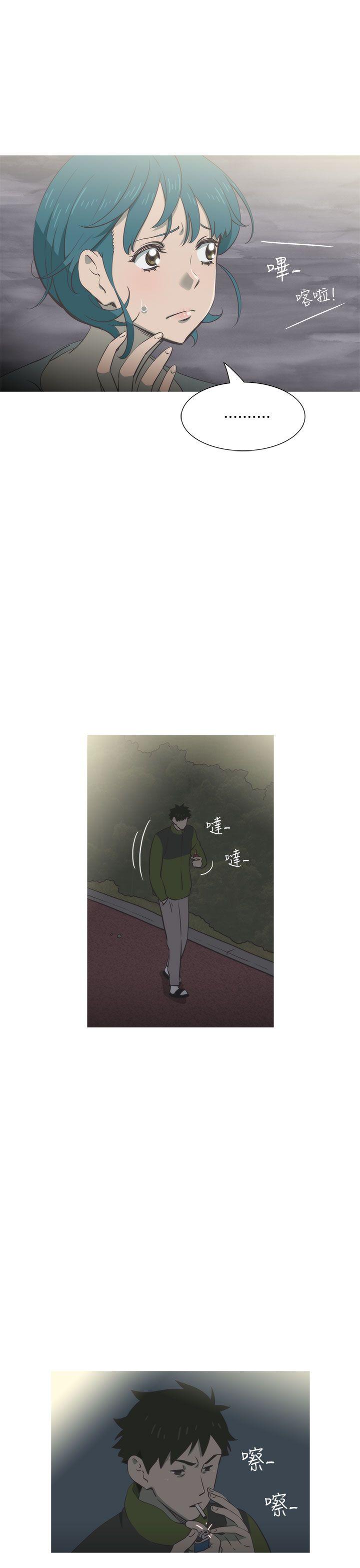蛇精潮穴-第20話全彩韩漫标签
