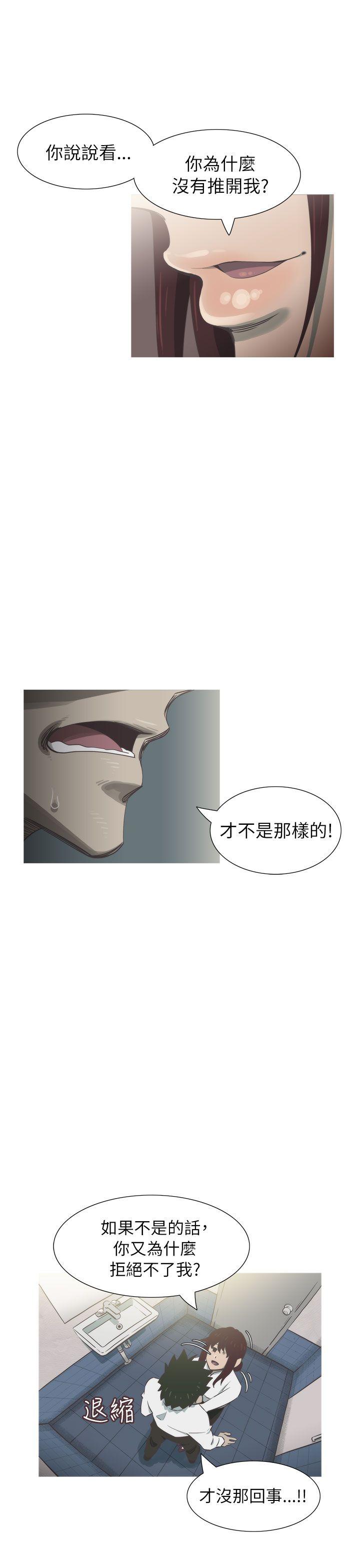 第20話-20