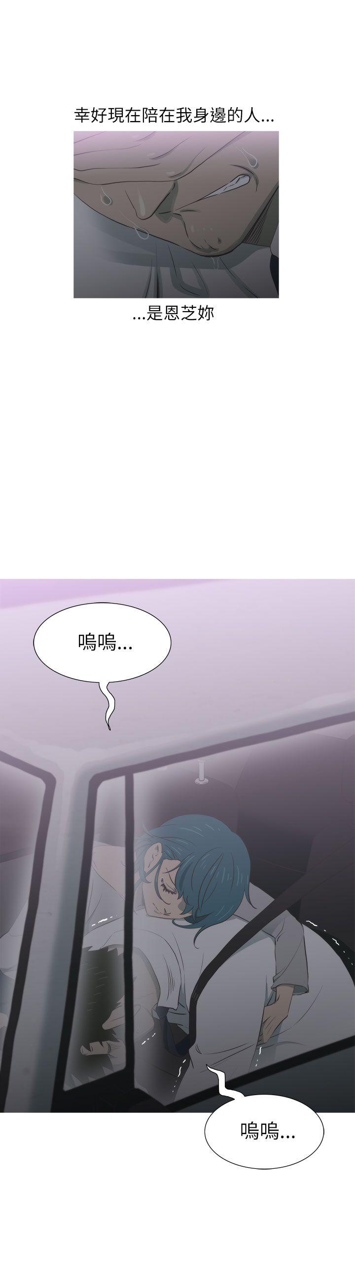 第22話-20