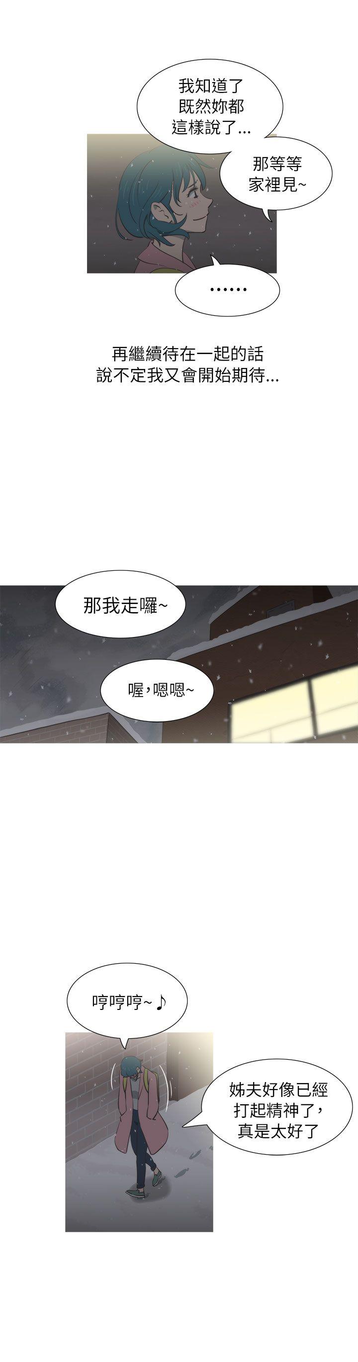 第23話-26