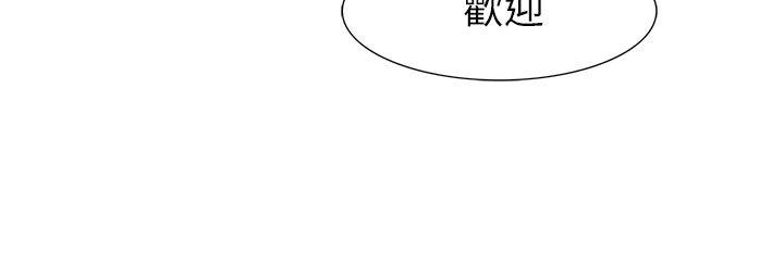 第26話-16