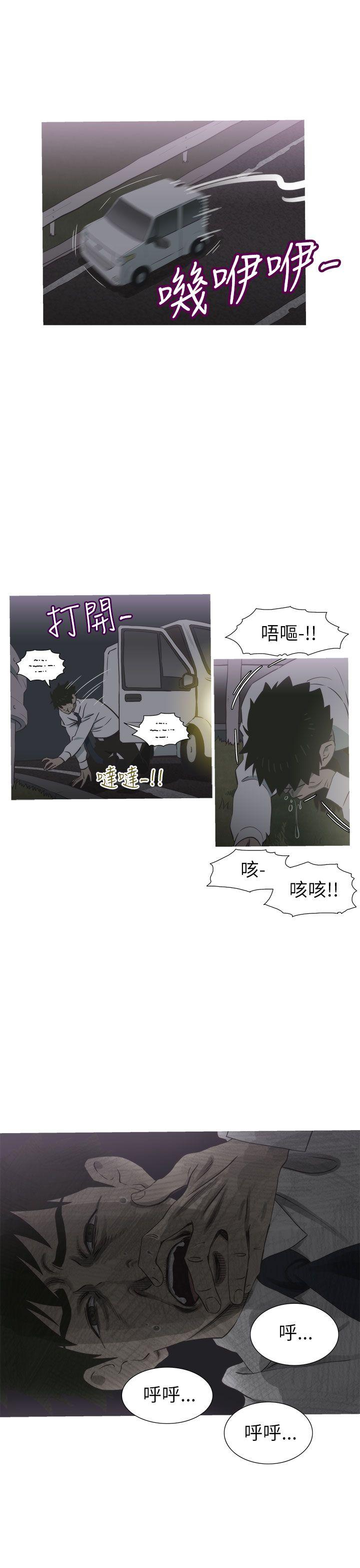 第27話-19