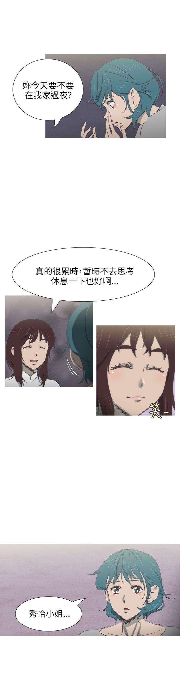 第29話-5