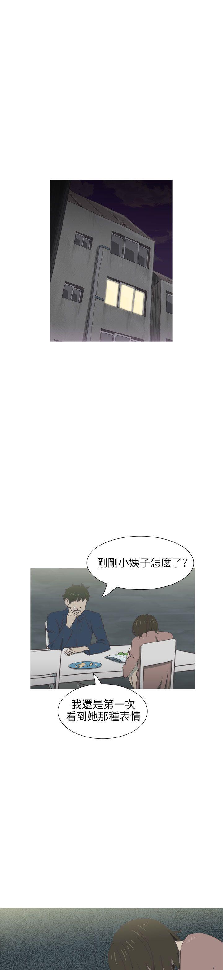 第29話-6