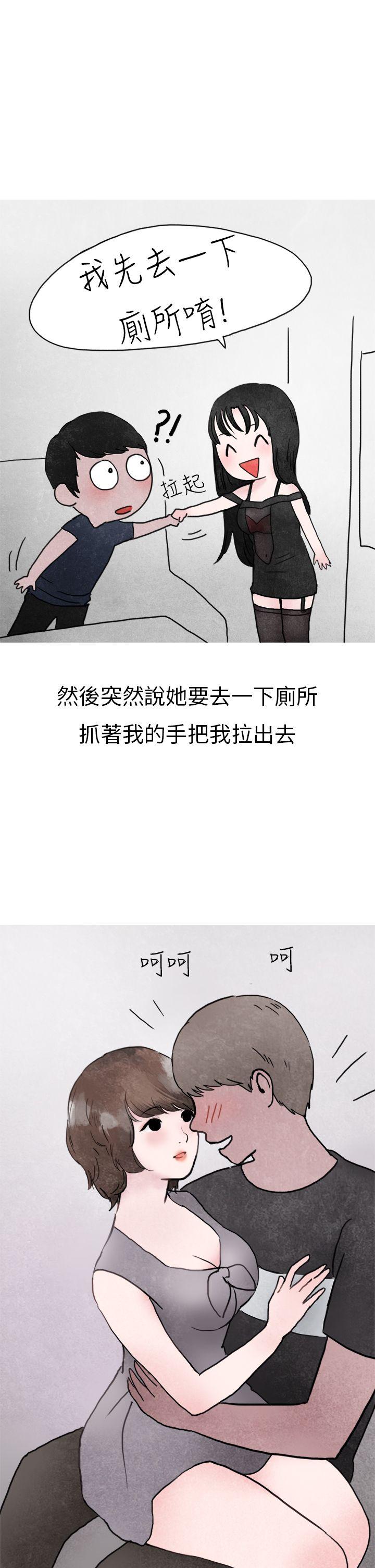 秘密Story第二季-在夜店遇見的性感女神(下)全彩韩漫标签