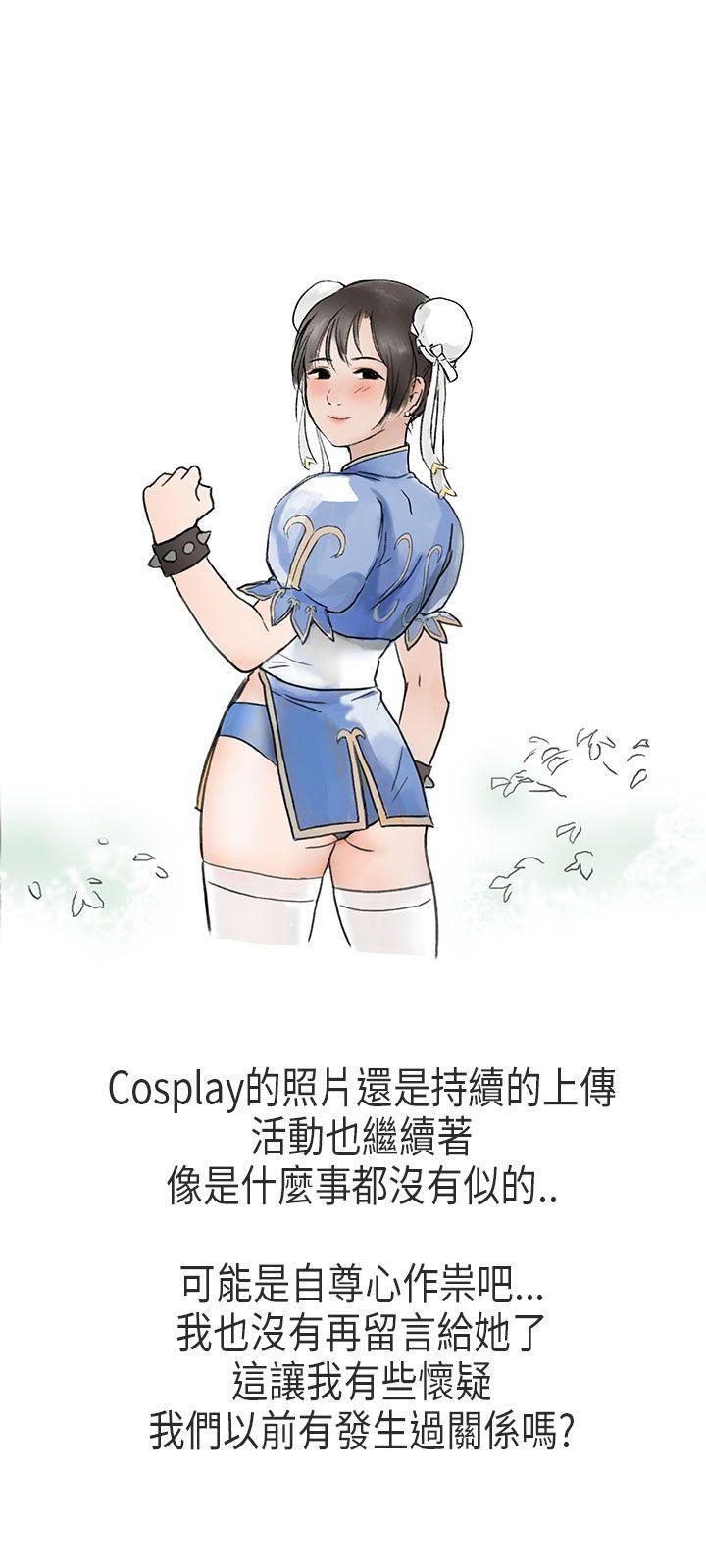 在Cosplay同好會中(下)-23