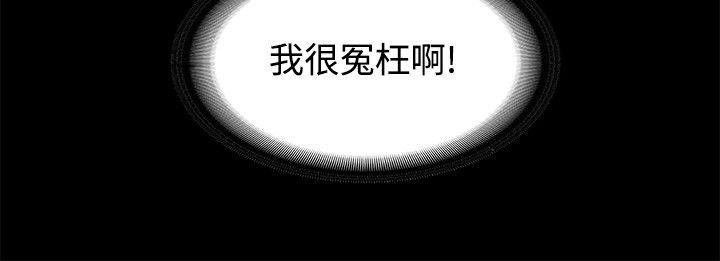 第1話-7