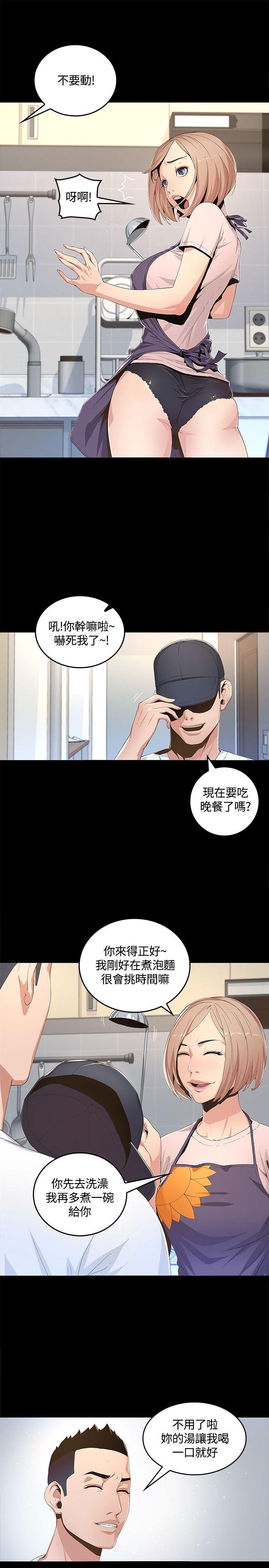 第1話-10