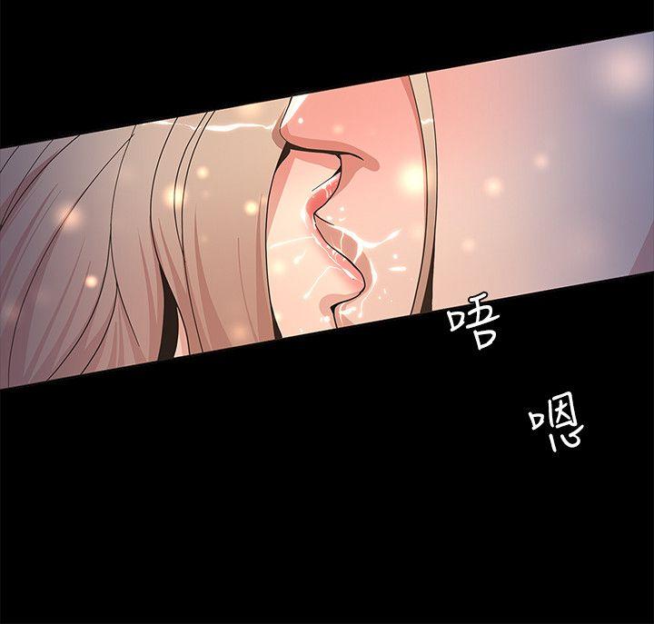 第3話-10