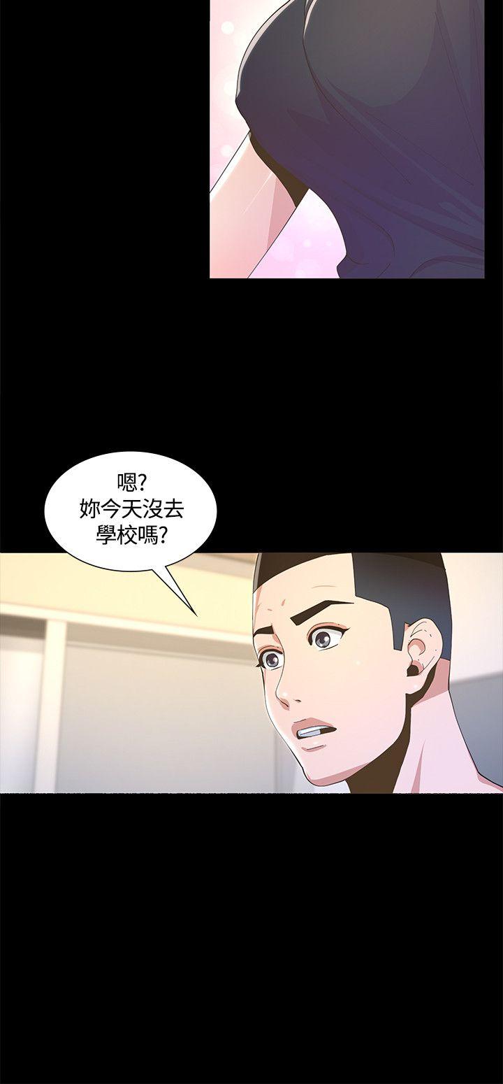 第6話-23