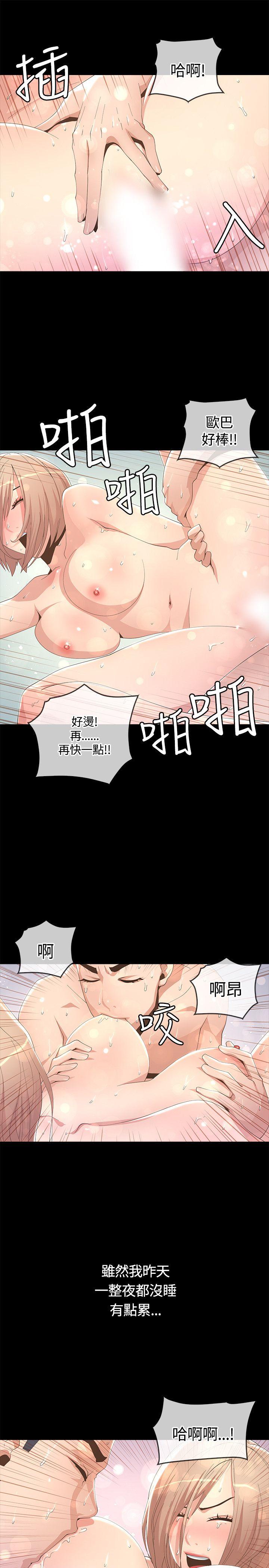 第7話-20