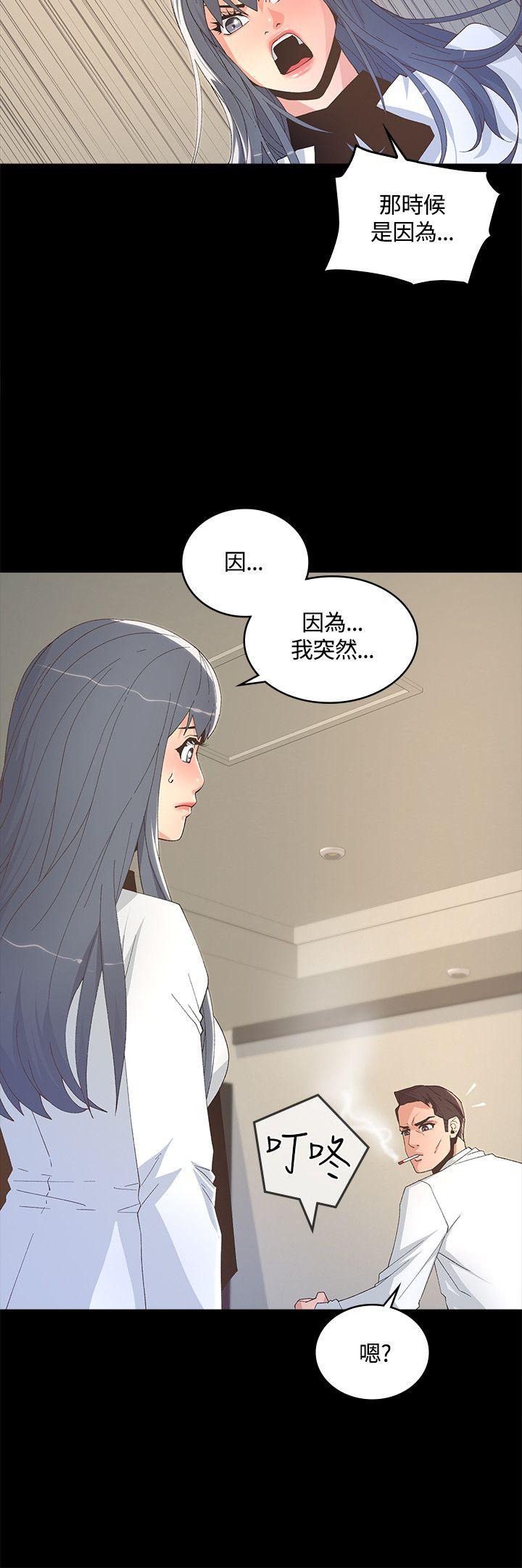 第8話-19