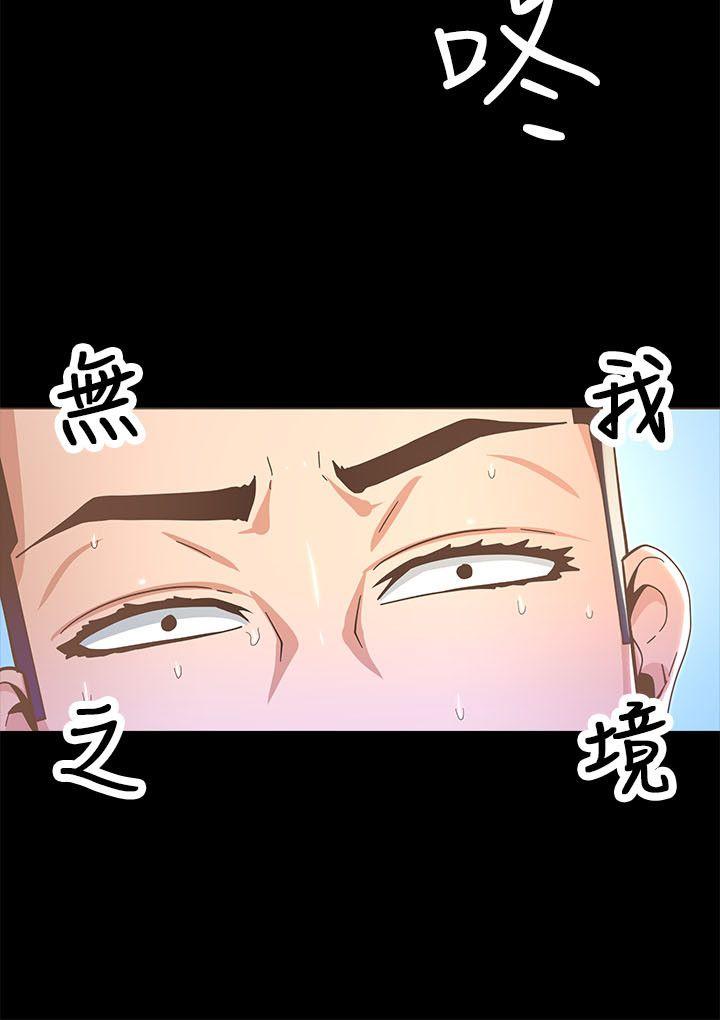 第14話-16