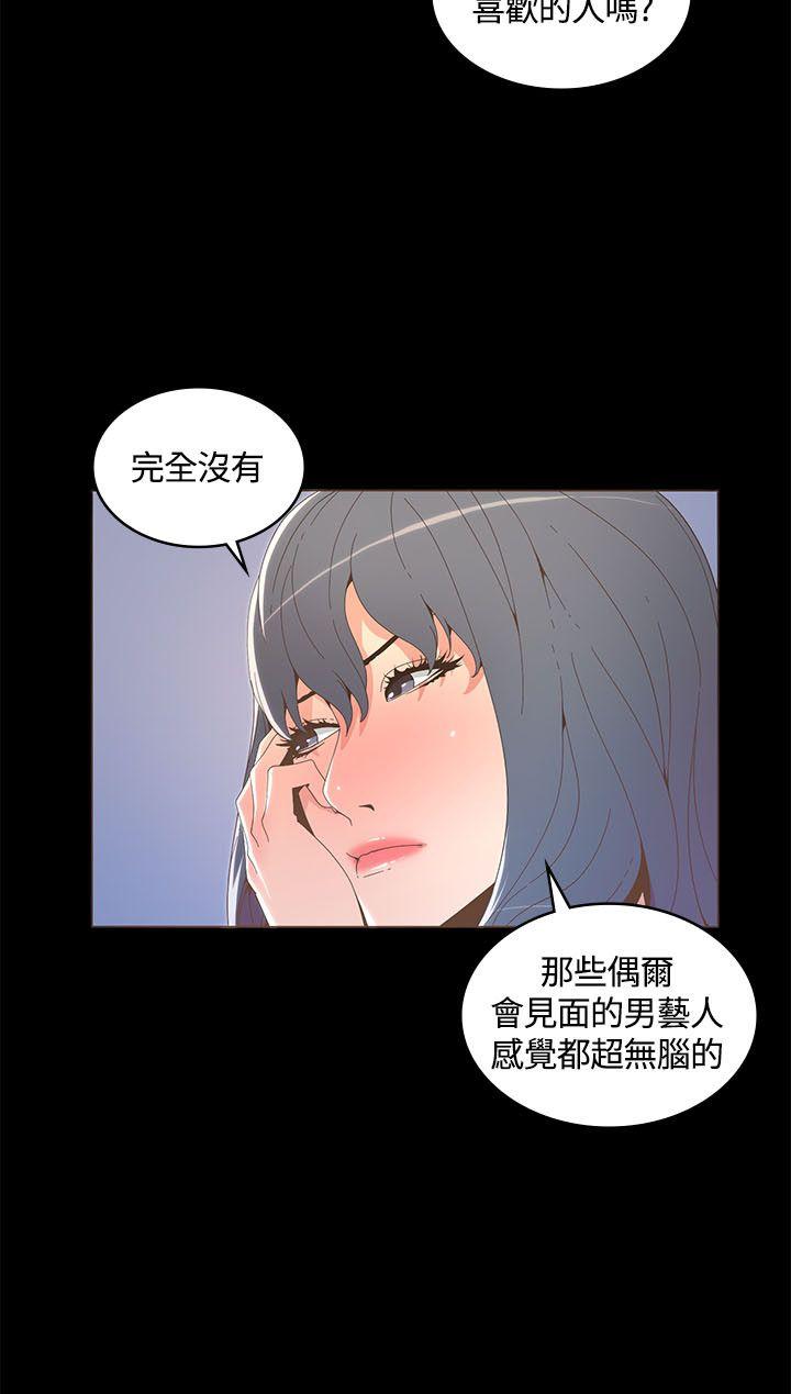 第15話-5