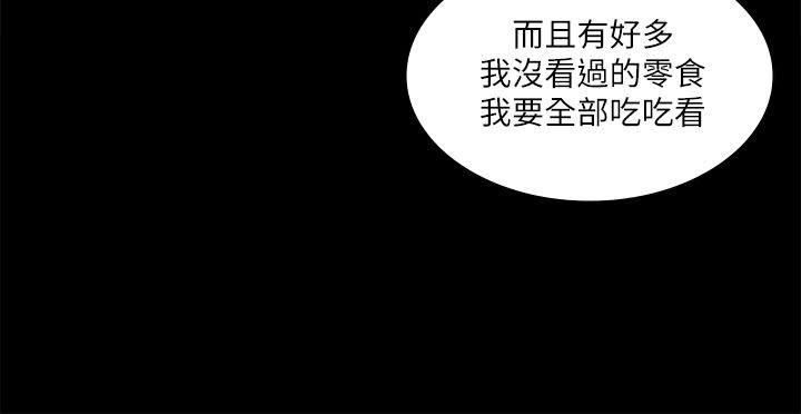 第16話-21