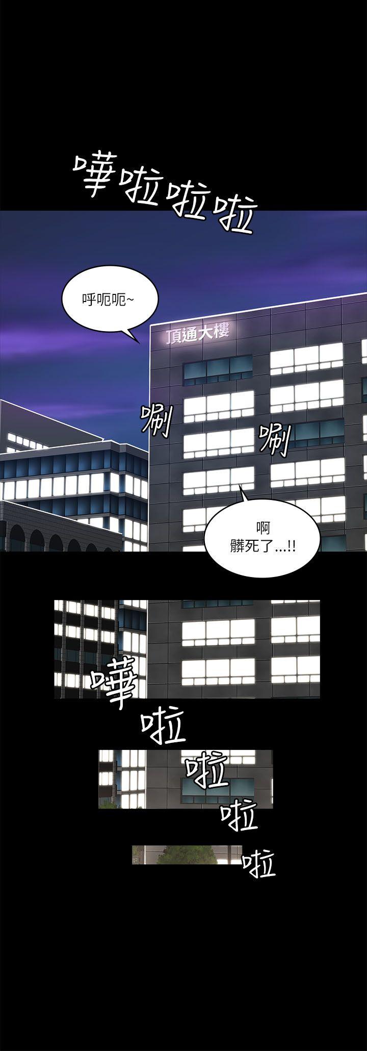 第19話-26