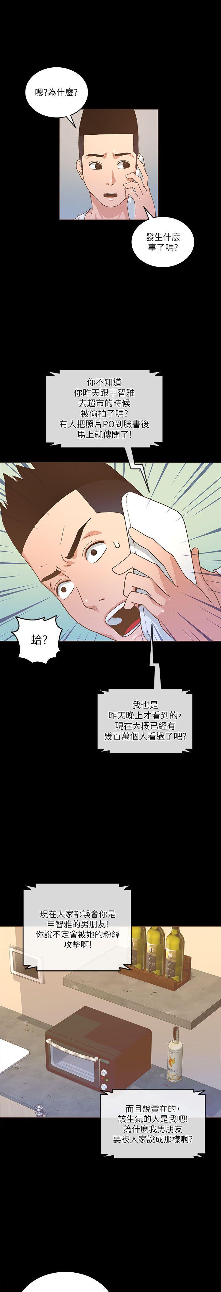 第21話-23