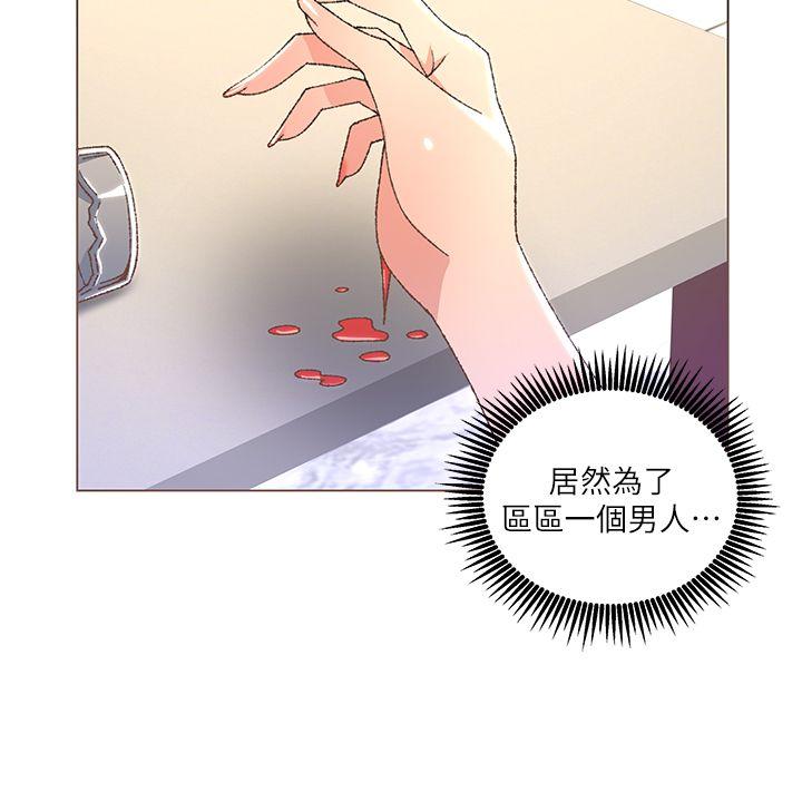 第25話-6