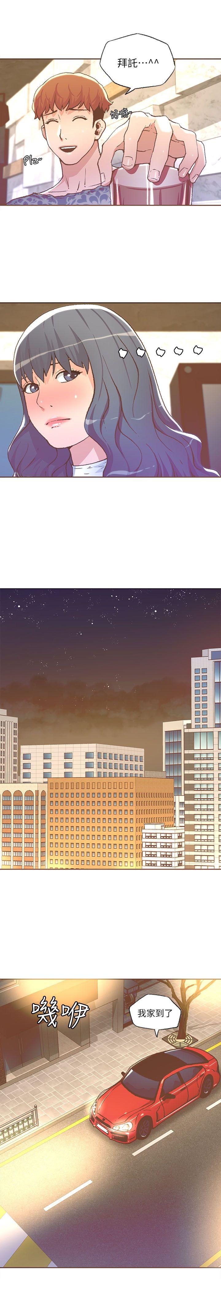 第28話-6