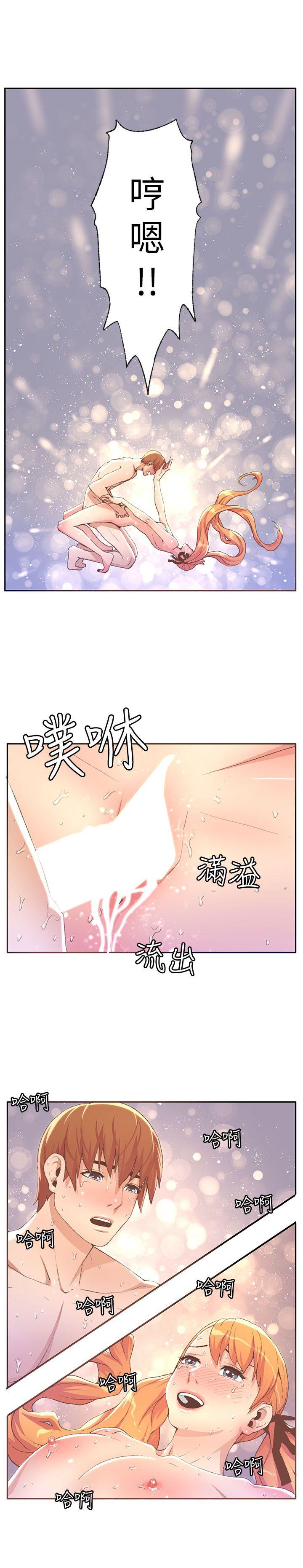 第29話-5