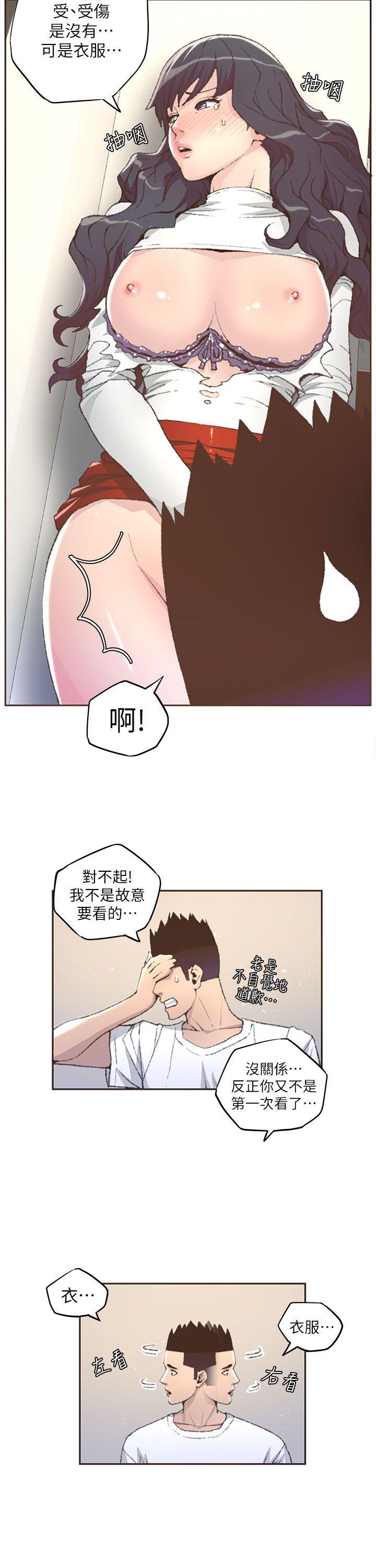 第31話-10