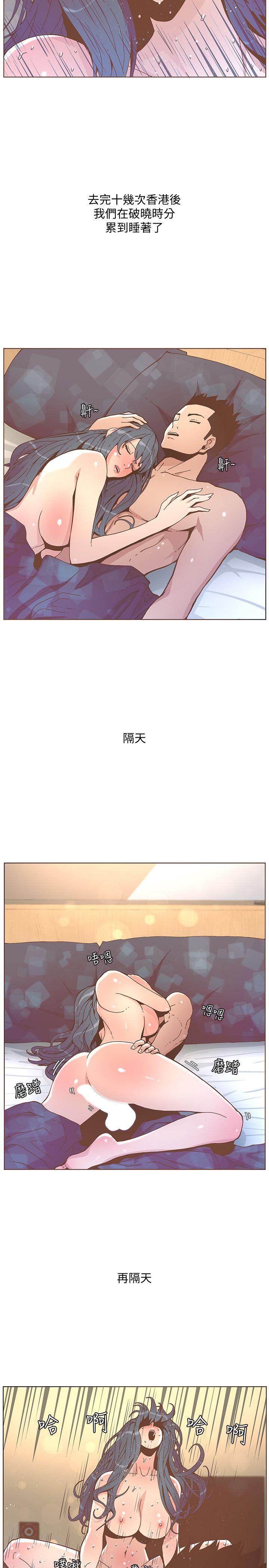 第45話-Happy Ending-18