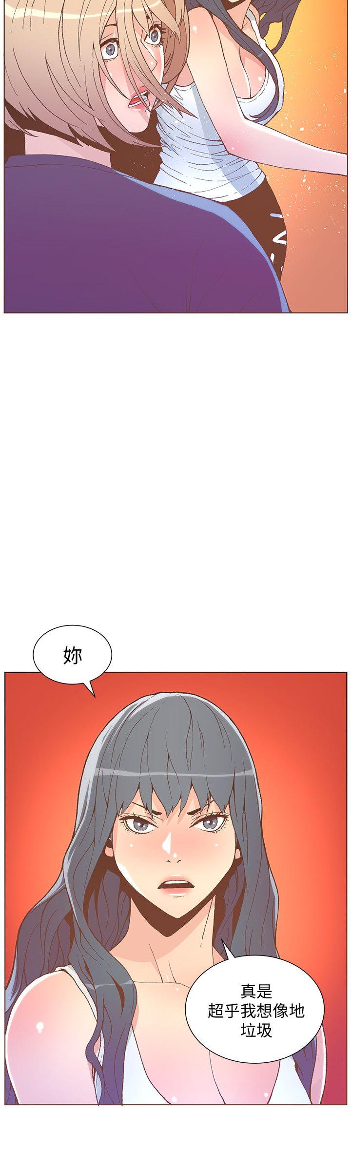 第47話-洗禮儀式-11