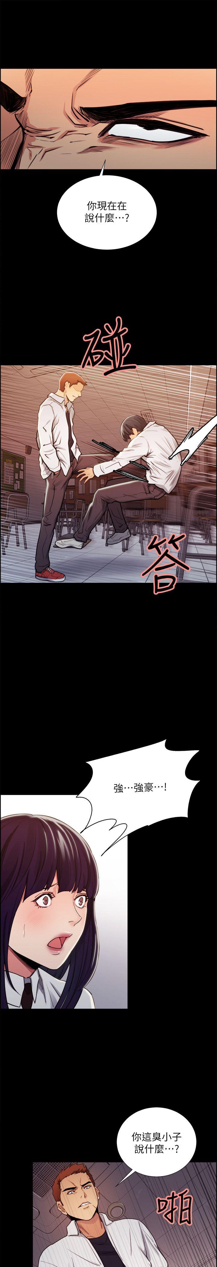 第14話-5