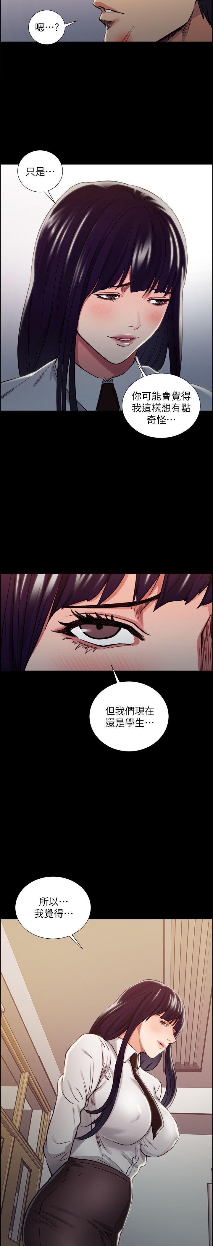 第15話-9