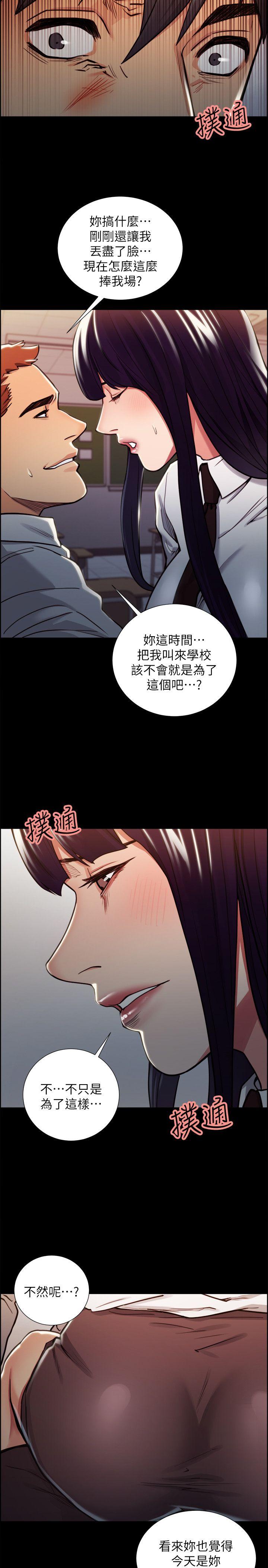 第15話-21