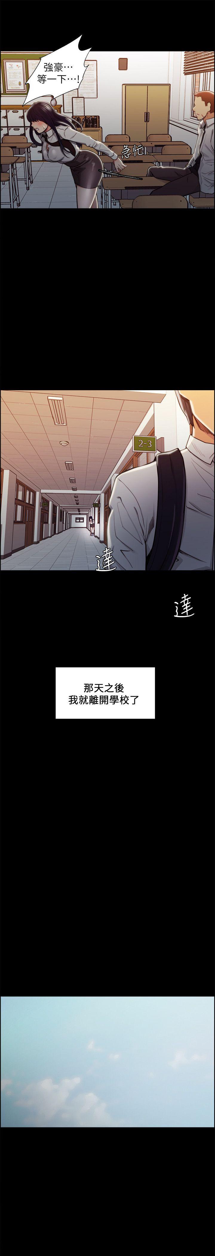 第16話-9