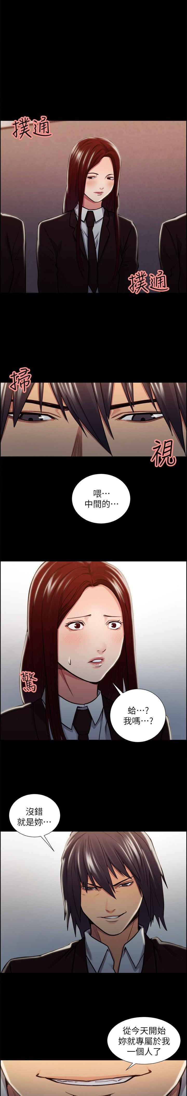 第16話-22