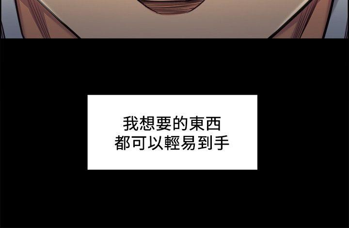 第16話-23