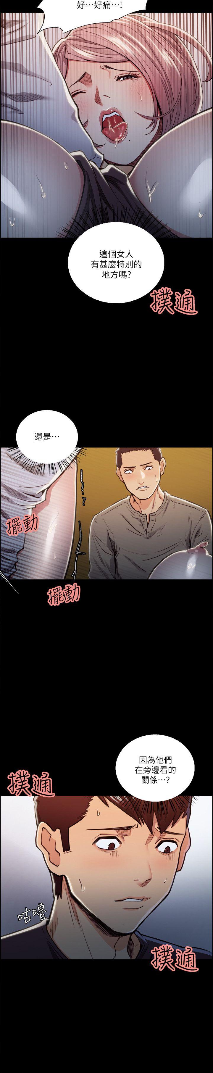 第19話 - 失眠的奉吉-7