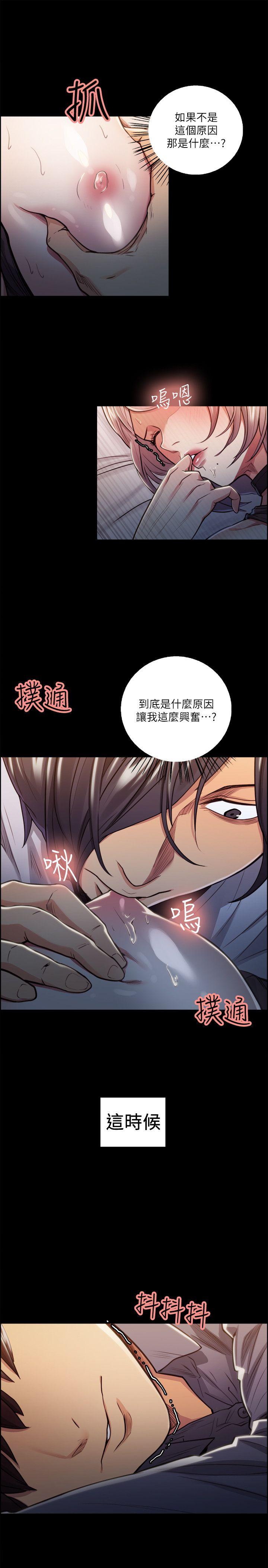 第19話 - 失眠的奉吉-8