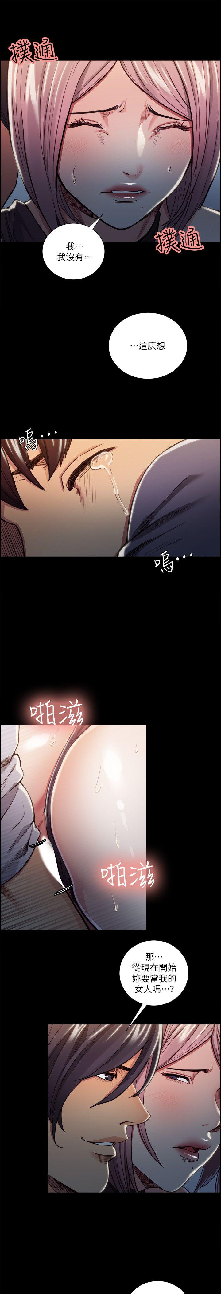 第19話 - 失眠的奉吉-16