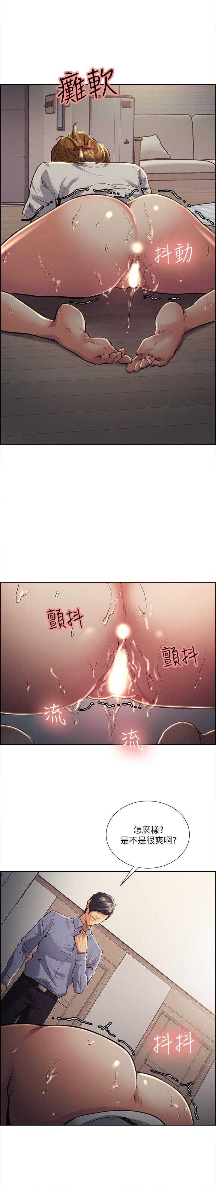 第25話 - 美真的弱點-18