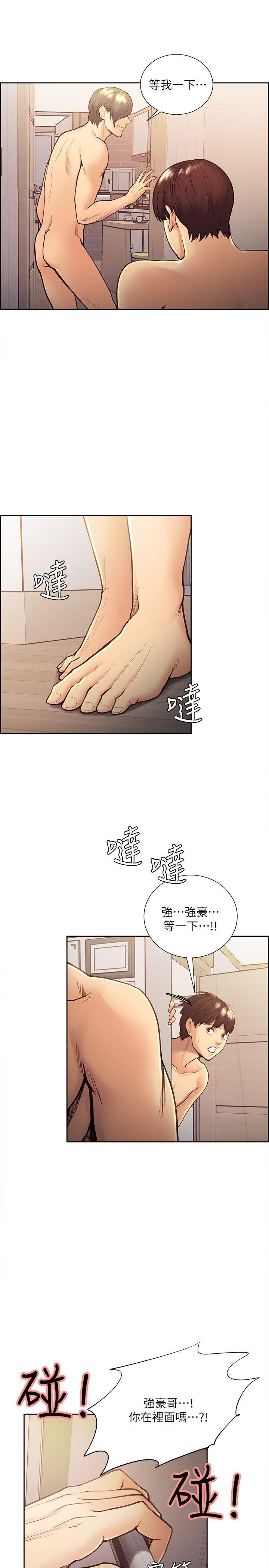 第29話-亞英，我正在等妳-22