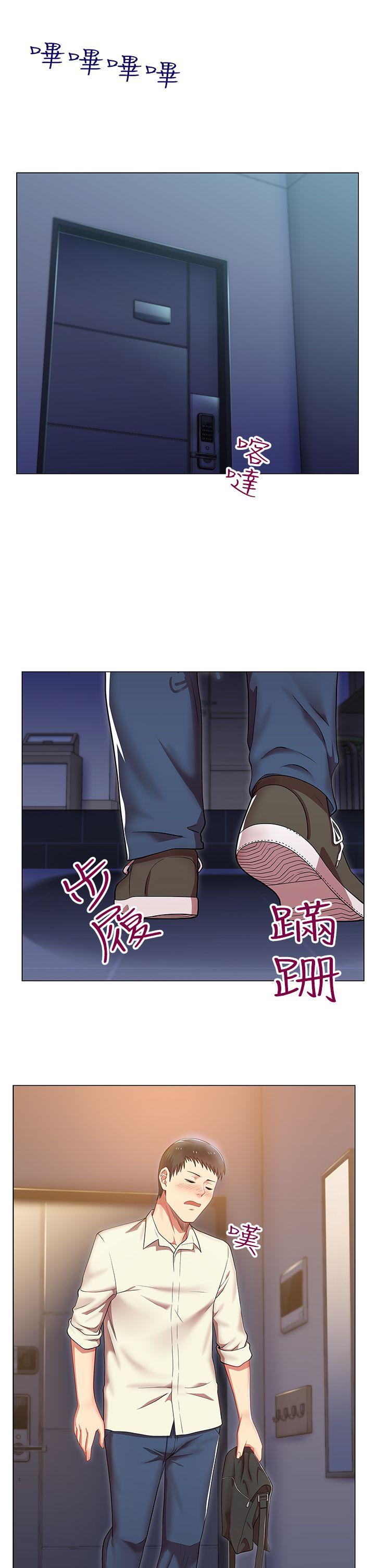 第3話-19