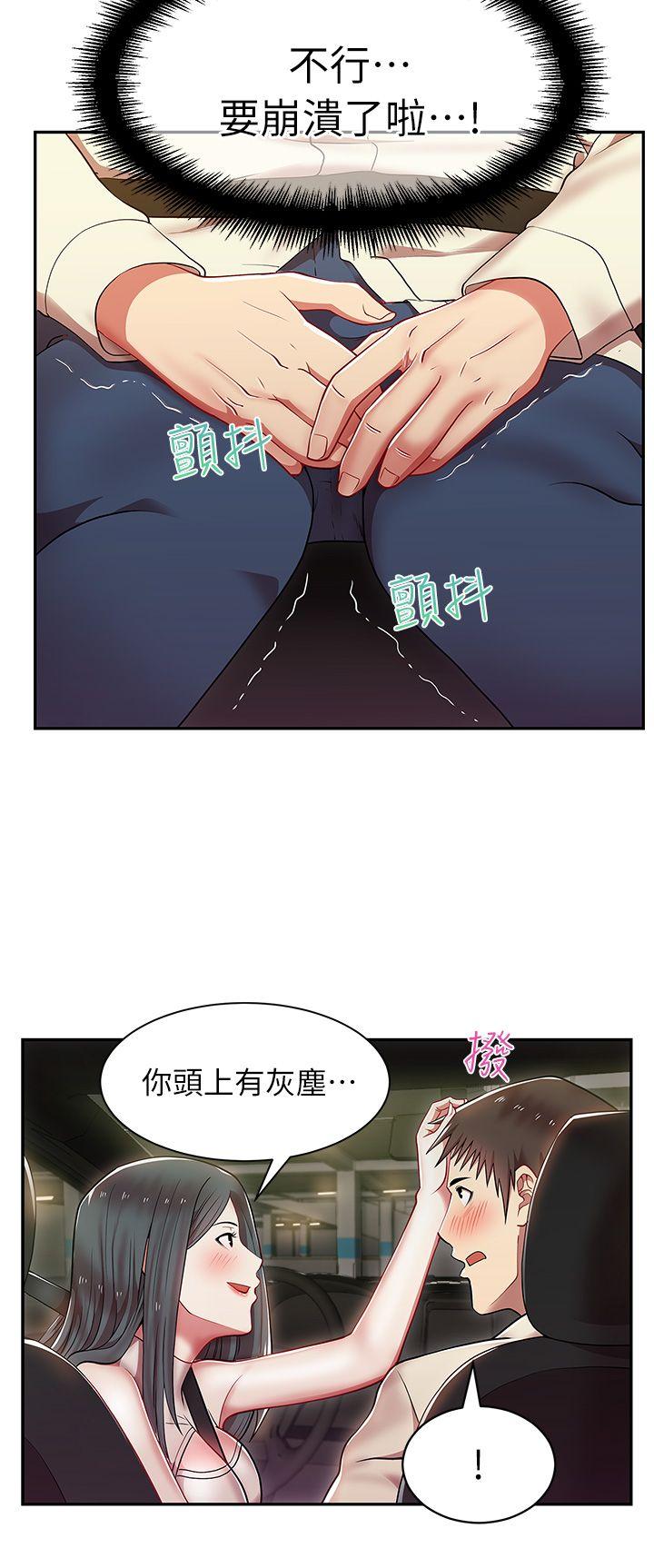 第4話-7