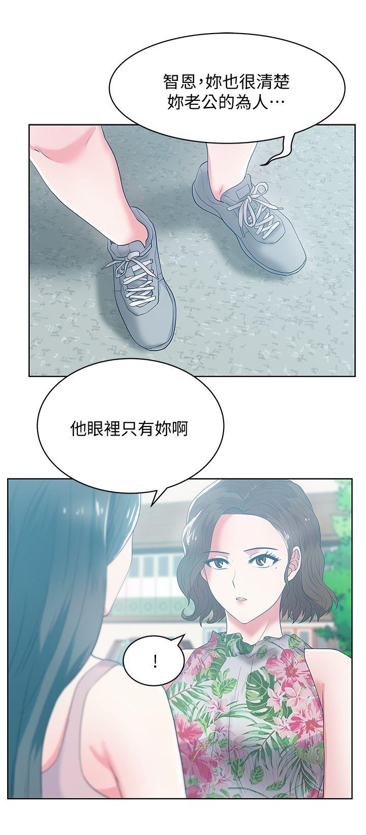 第24話-常務的突襲-8