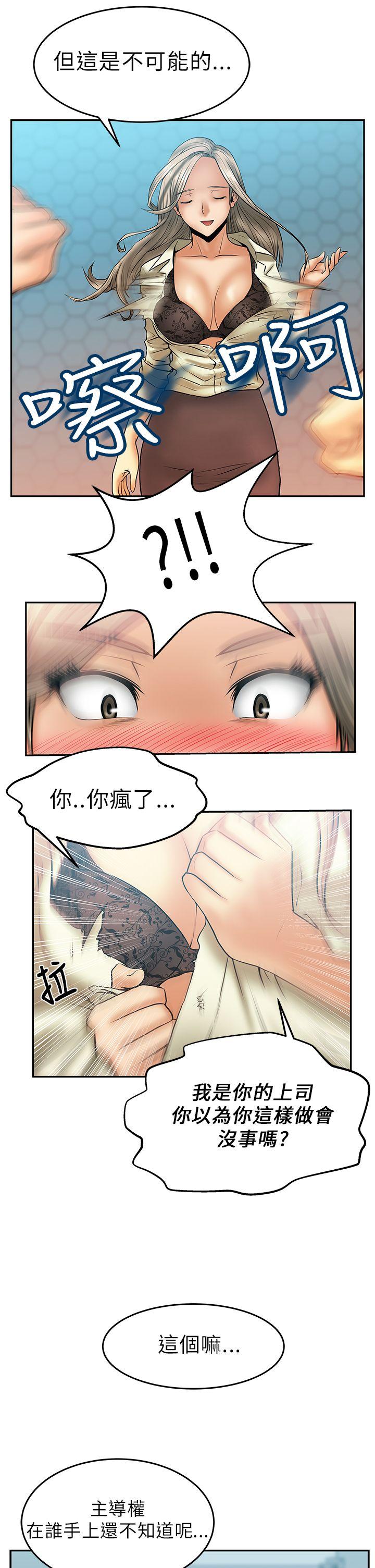 第7話-16