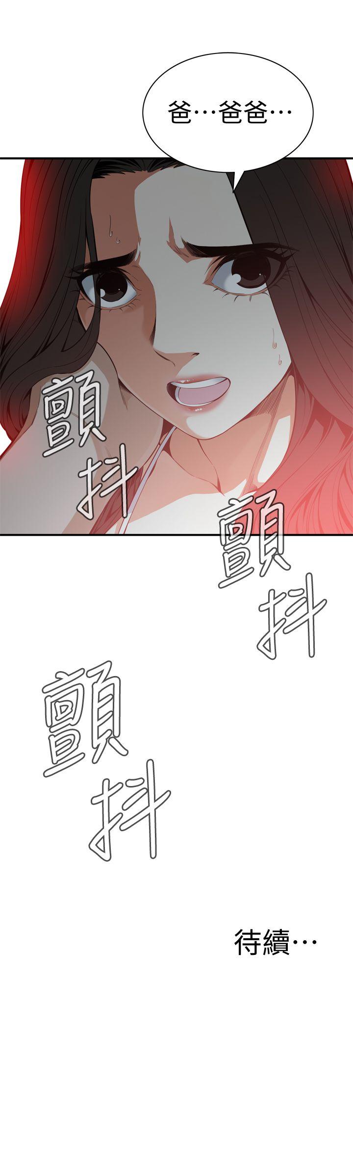 第129話-引頸企盼的一刻-22