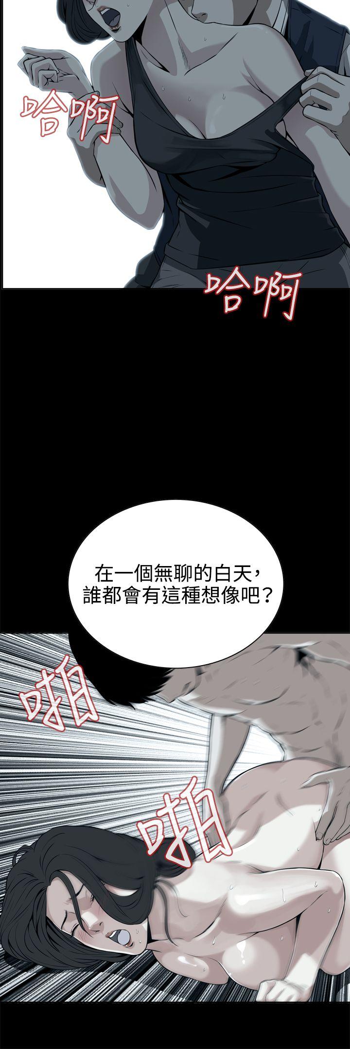 第8話-27