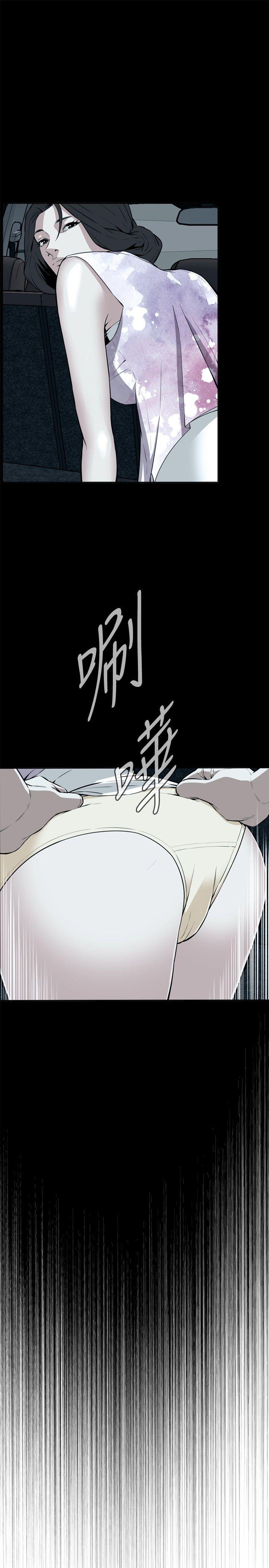 第13話-23