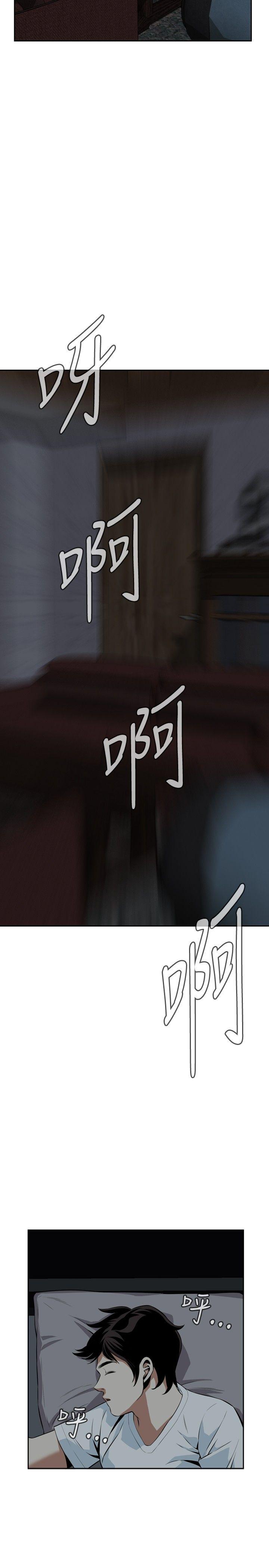 第15話-19