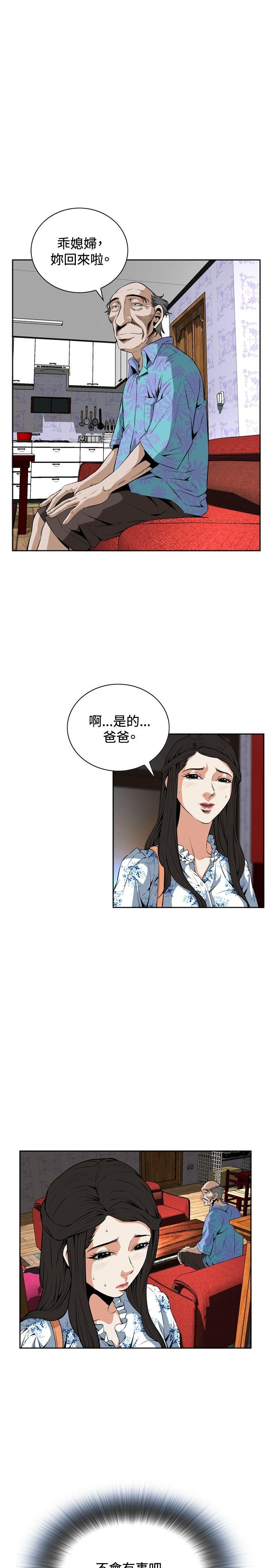 第22話-22