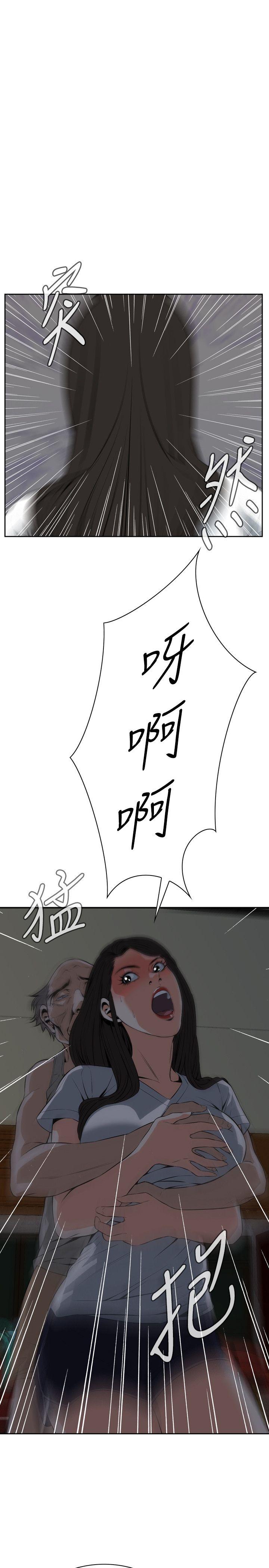 第26話-24