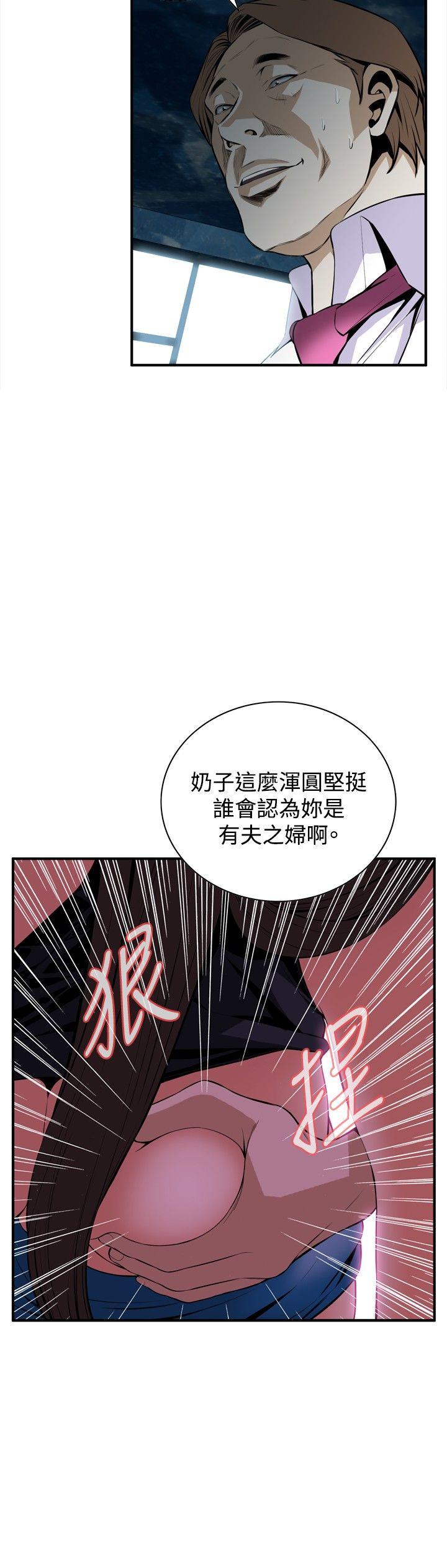 第35話-2