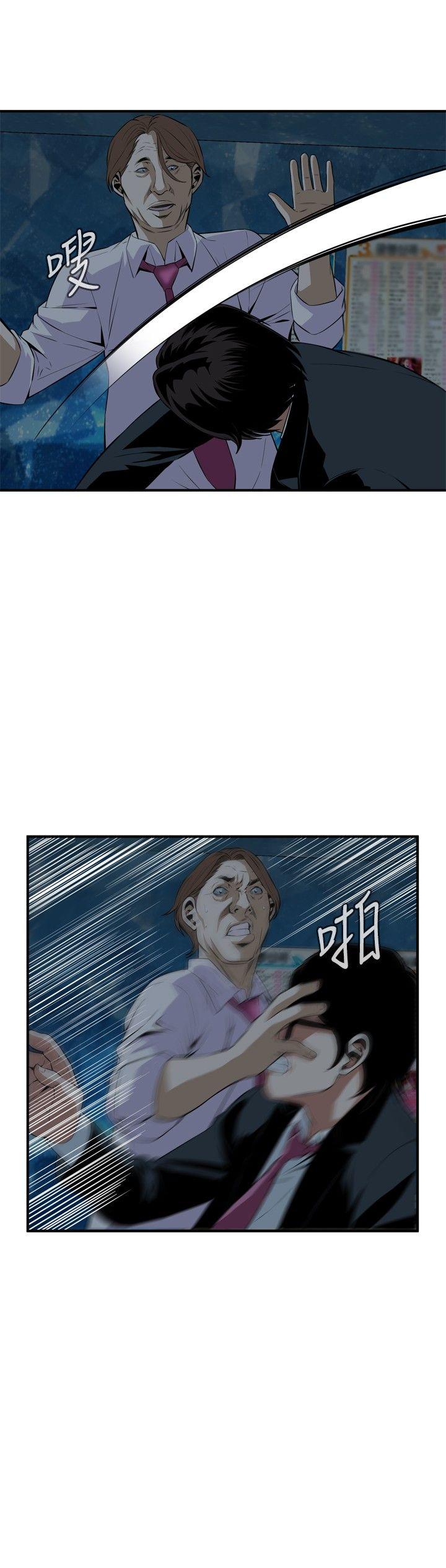 第35話-18